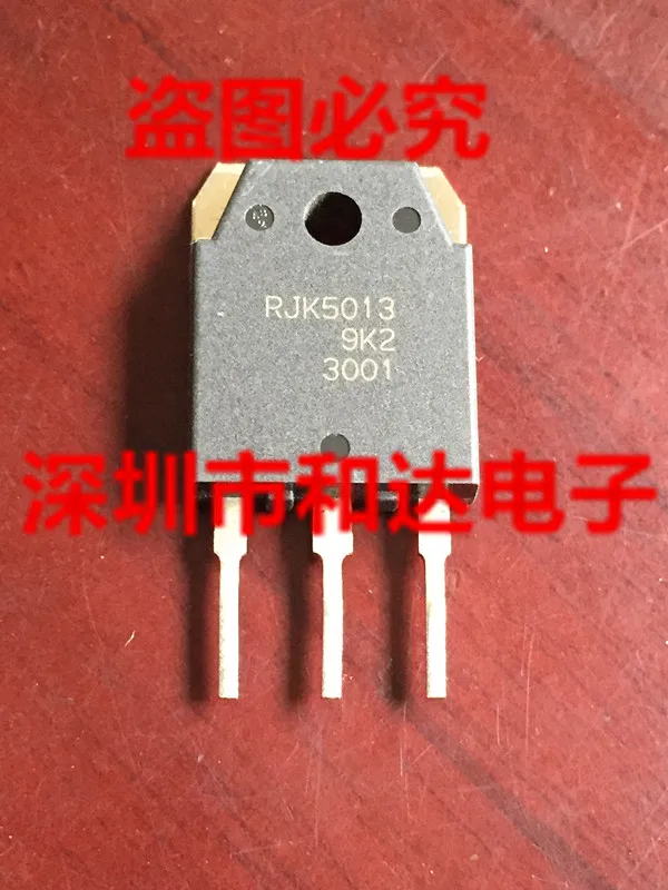 

RJK5013 TO-3P