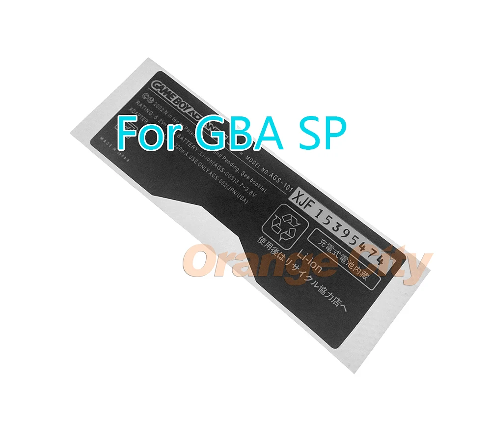 500 шт черный Подсветка AGS 101 001 Стикеры этикетка лейбл для Advance SP GBA SP|stickers for|sticker