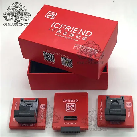 recommend item image