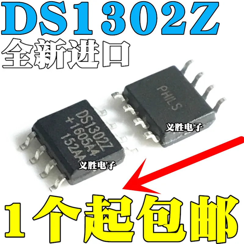 10 шт./лот DS1302 DS1302Z SOP8High качества/