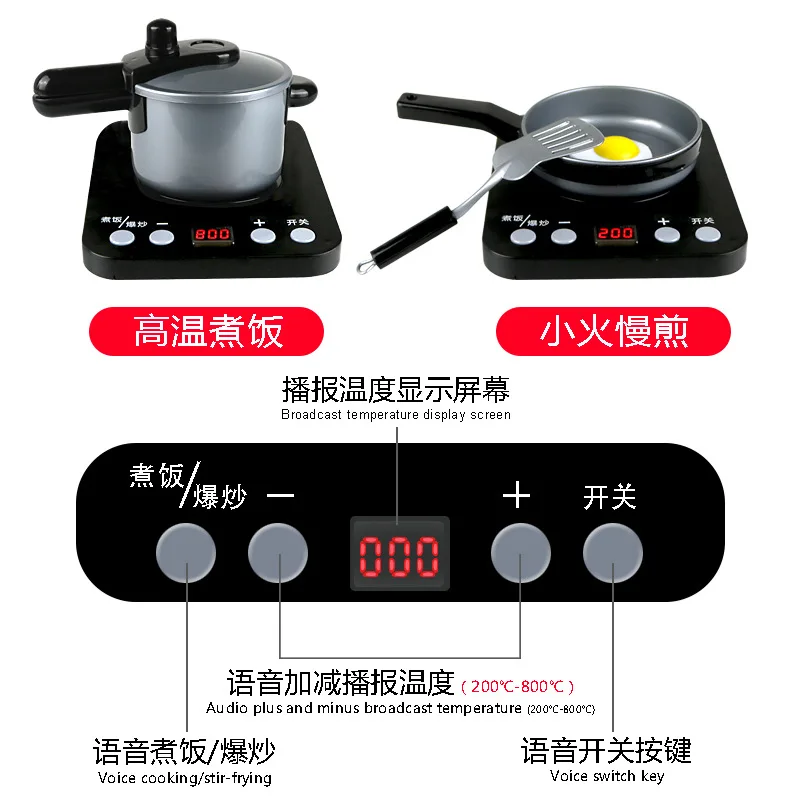 

Girl'S Boy Educational Large Size Model Kitchenware Tableware Cooking Set Play House Hot Selling Toy