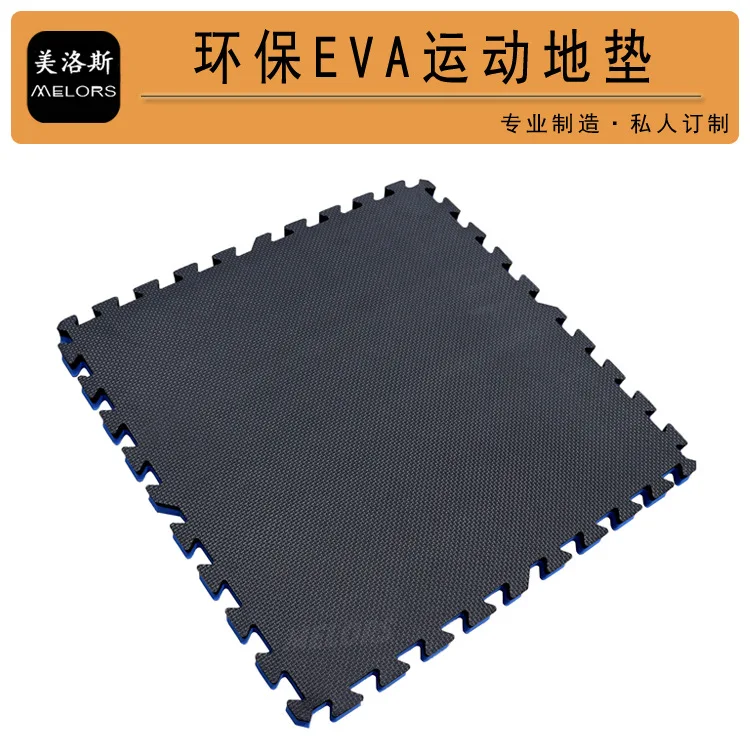 

EVA Foam Joint Outdoor Anti-slip CHILDREN'S Mat Gymnastics Mats Taekwondo Mattress Anti-slip Sports Only