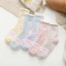 Милые носки для сна для женщин и мужчин; дышащие хлопковые домашние повседневные плюшевые носки до щиколотки; унисекс; сезон зима-весна; милые толстые теплые короткие носки