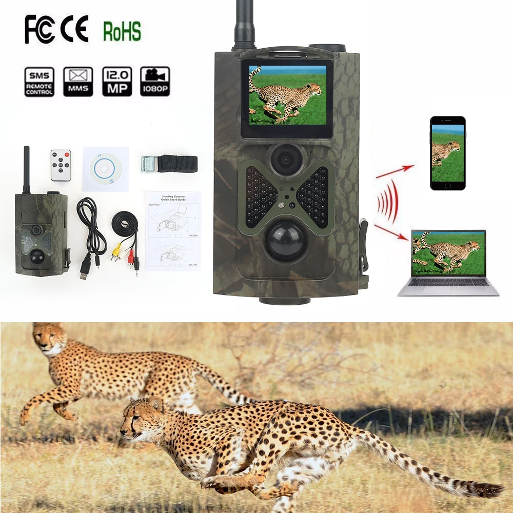 

2G MMS 16MP Trail Camera Infrared Night Vision Hunting Camera HC550M for Animal Photo Traps Surveillance