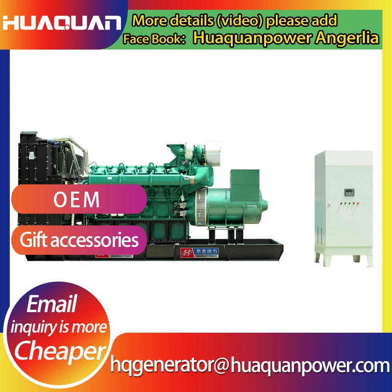 

king power diesel generator yuchai engine 1200kw 1500kva genset