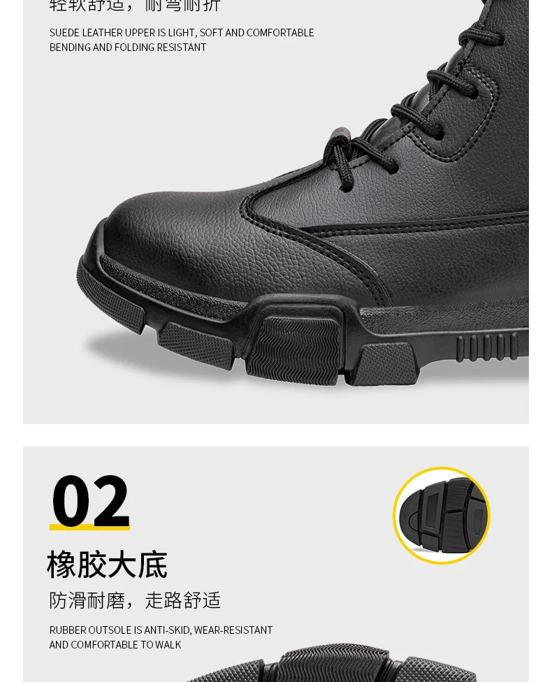 Winter Plus Velvet High-top Safety Shoes Steel Toe Cap Anti-smash Anti-stab Protection Shoes Lightweight Comfortable Work Boots