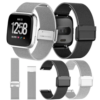 

Suitable for Fitbit Versa Lite Buckle Milanese Stainless Steel Strap Mesh Woven Steel Strip