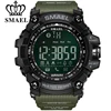 Men's Watches