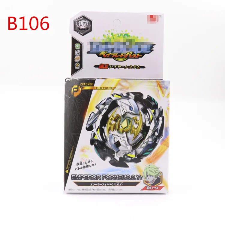 Burst Spinner ультра-Z Серия B-104 B105 сплав-Beyblade Spinner измерительная лента передатчик ручка игрушка