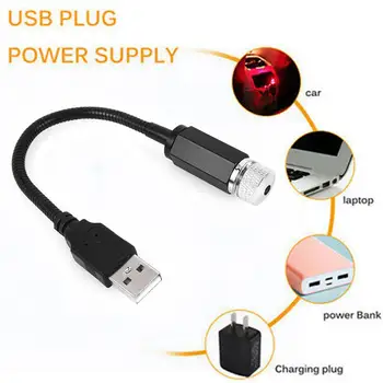 

Vehemo Red LED Projector Light Atmosphere Galaxy Lamp Add Driving Fun High Brightness for USB Car Roof Star Night Light