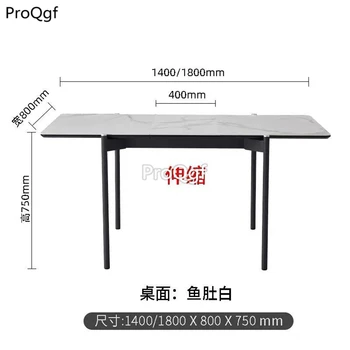

Ngryise 1 Set 1.4-1.8meter adjustable length ins Luxurious Nordic Designer Like table