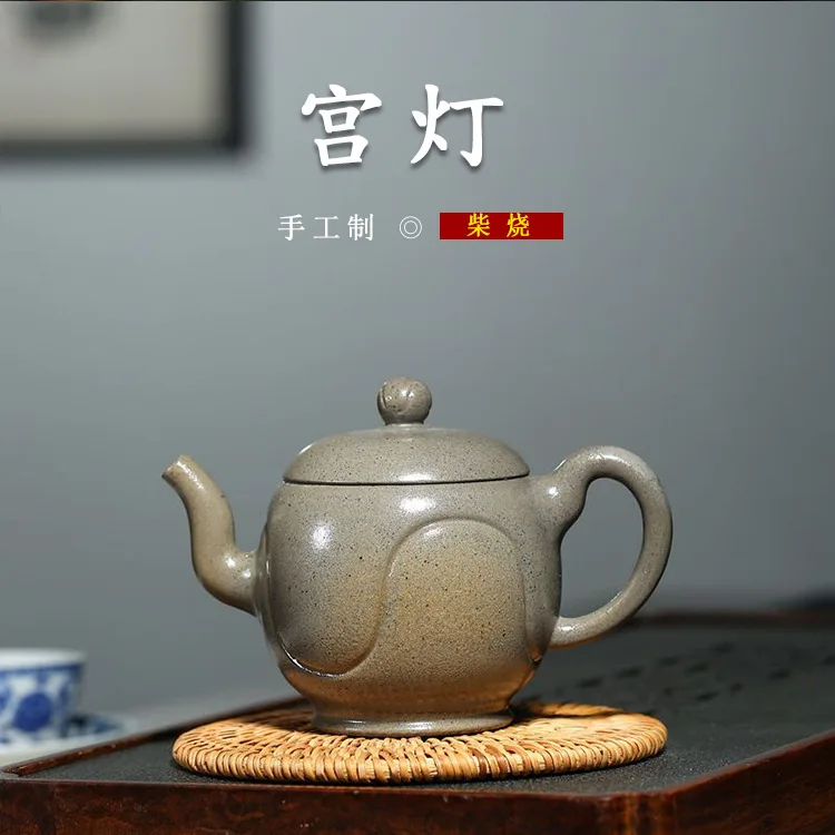 

Dark-red Enameled Pottery Teapot Yixing Firewood Household Teapot Palace Lantern Infusion Of Tea Kettle Manual Kung Fu Tea Have