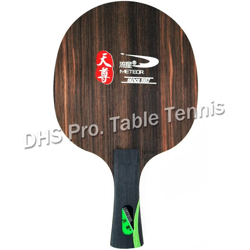 METEOR(Liu Xing) Ebony 5 PRO(TZ17062, 3+ 2 Ebony, быстрая атака с петлей) Настольный теннис лезвие ракетка для Пинг-Понга Летучая Мышь