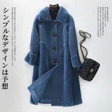 

Fur particles sheep shearing coat new lamb fur coat female mid-length