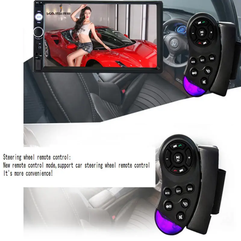 Автомобильное радио универсальное 2 Din 7 дюймов аудио стерео HD сенсорный экран