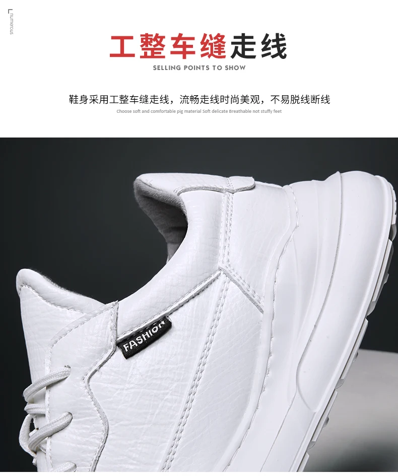 Big Size 39-44 Sneakers for Men Vulcanized Shoes Simple Round Toe Casual Shoes Mens White Daily Footwear Male Fashion Walkerpeak