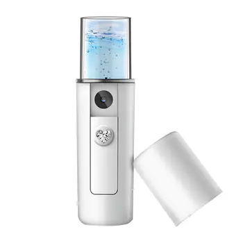 

Spray Instrument Beauty Spray Instrument Portable Humidifier Charging Model Nano Water Meter Cold Spray Instrument