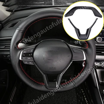 

2pcs For Honda Accord 2018-2020 Interior ABS Carbon Fiber Steering Wheel U type Decoration Cover Car Styling Accessories