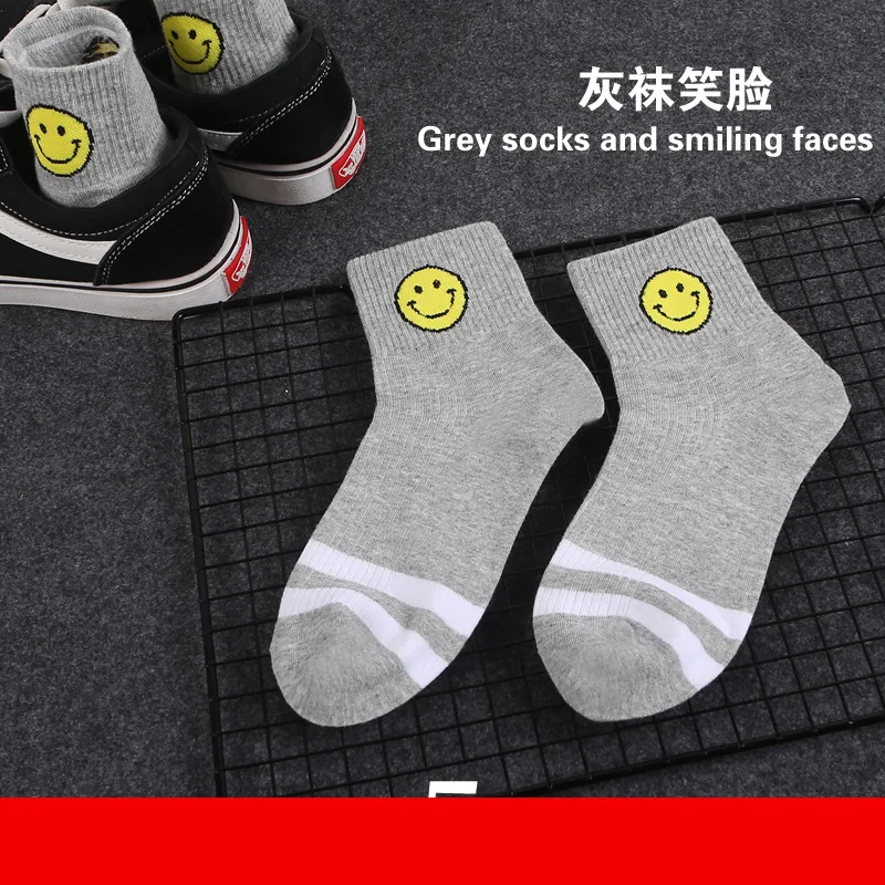 1 Pair High Quality Harajuku Chaussette Style Weed ankle Socks for Women Men Cotton Hip Hop Socks Man Meias Mens Calcetines - Цвет: T