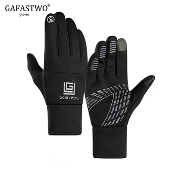 

New Winter Touch Screen Windproof Men Ski Gloves Women Waterproof Plus Velvet Warm Elastic Full Finger Riding Gloves