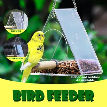 

Clear Glass Window Viewing Bird Feeder Hotel Table Seed Peanut Hanging Suction Alimentador Adsorption House Type Bird Feeder 626