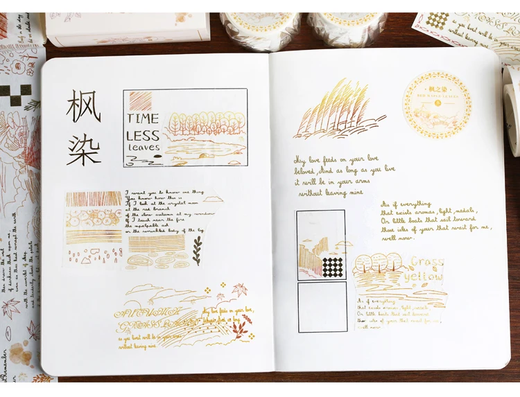 三载见闻套装-1_13