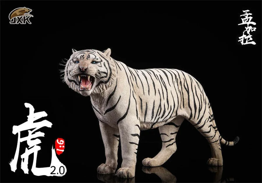 JxK 1/6 Panthera Tigris 2,0 Бенгальский Тигр JXK020 A/B фигурка животного игрушечная Статуэтка подарок
