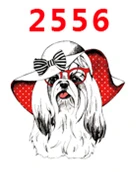 2556 30 шт мультфильм персонаж плоское украшение из смолы PR 2553 - Цвет: 2556