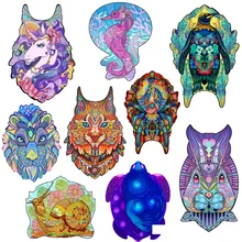 

3d Wooden Pattern Animal Jigsaw Puzzle Baby Horse Cat Sea Turtle Rabbit Box Set Kid Educational Toys For Children Birthday Gifts