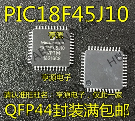 10 шт./лот PIC18F45J10 PIC18F45J10-I/PT Новинка
