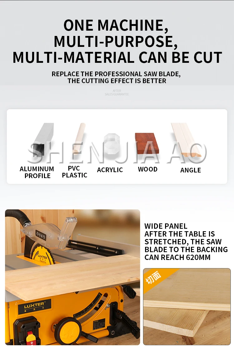 M1H-ZP3-210 Multi-Function 8 Inch Table Saw Portable Electric Cutting Machine Ho
