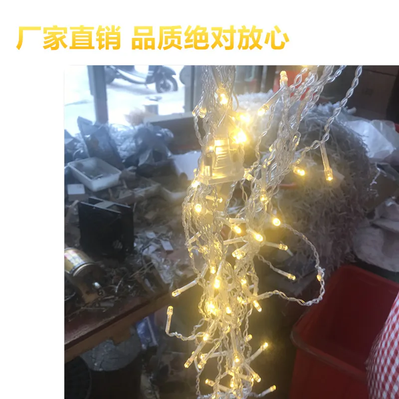 Светодиодный светильник со льдом лампа для занавесок уличная водонепроницаемая