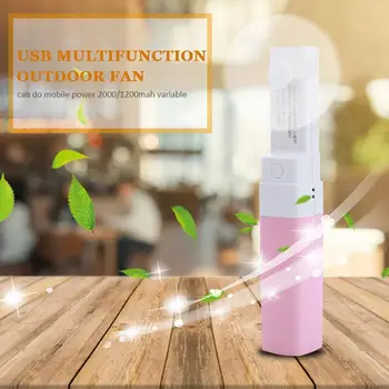 

Fan Pocket Lipstick Fan Folding Fan Mute Aircooler Charger Mini Multi-Function Air Conditioning with Light Summer