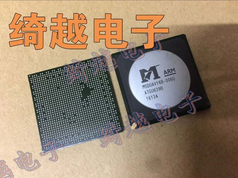 5 шт./лот MSDUAV16B-006U
