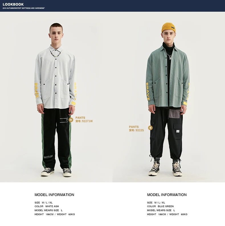 2mote1 单-恢复的