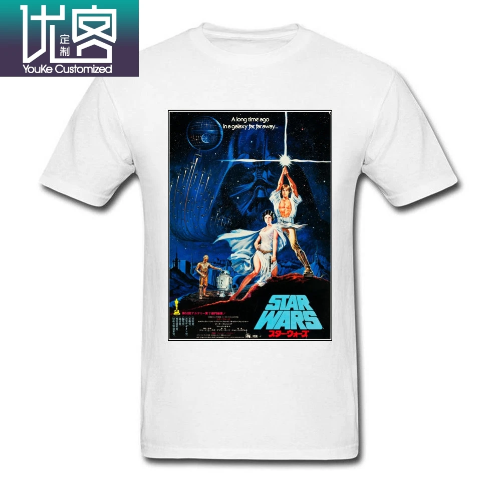 Футболка с принтом Мужская Звездные войны дизайнерская футболка Luke Skywalker Princess Leia