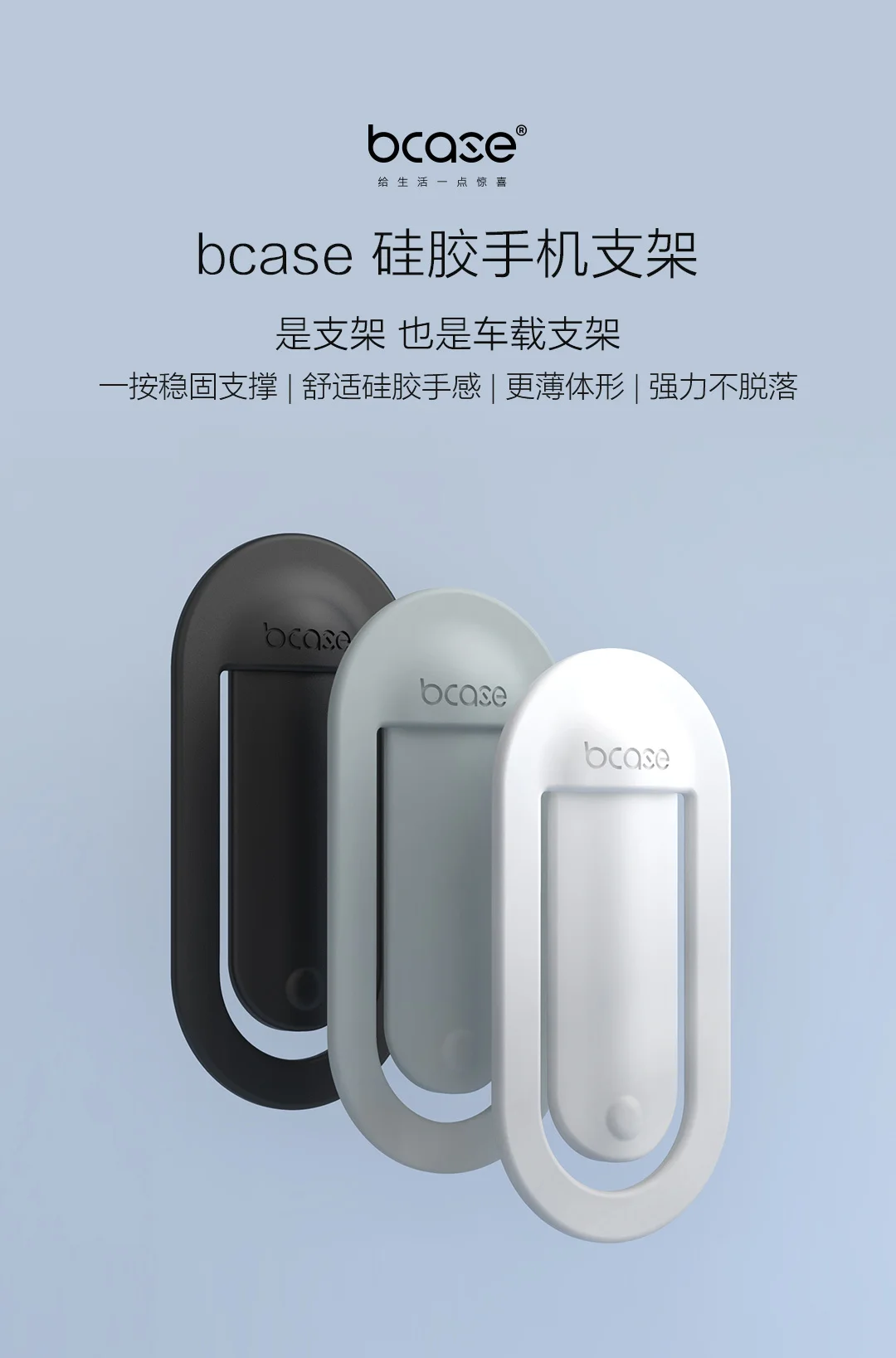 Xiaomi mijia Bcase Gravity Автомобильный держатель для мобильного телефона навигационная розетка Автомобильный кронштейн универсальный держатель для смартфона