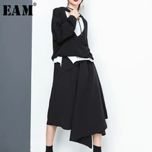 Специальные преимущества [EAM] новая весенняя юбка средней длины с завышенной эластичной талией и асимметричным подолом женская модная одежда JE54001