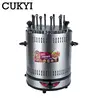 CUKYI Electric Grill 6/8/10 sticks Automatic revolving Vertical Grill Timing Barbecue tools smokeless Mutton BBQ Skewers machine 1