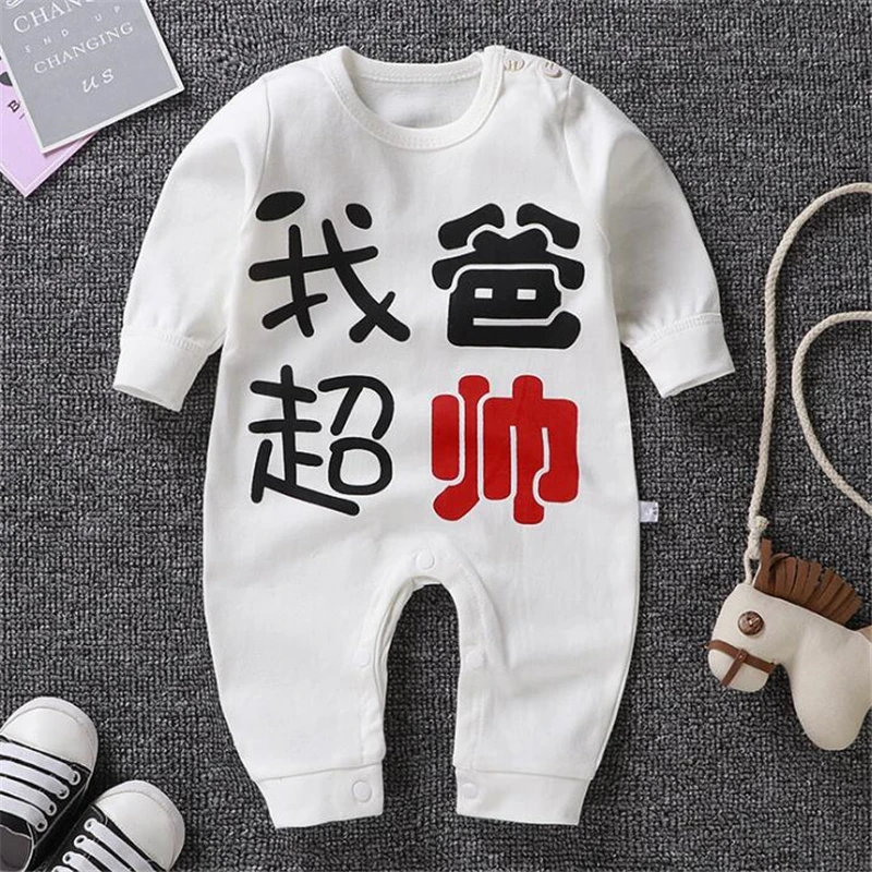 Cartoon Baby Jumpsuit Autumn Long Sleeve Unisex Baby Rompers Onesies Warm Clothes Baby Outfits 3M 6M 9M 12M Infant Romper Cotton