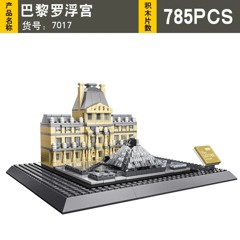 

Wange Building Blocks New Style Famous Architecture Mini Model DIY Assembled Educational Building Blocks 7011-7018 Toy
