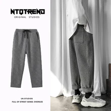 Осень и зима новые корейские толстые шерстяные повседневные штаны модные однотонные прямые маленькие брюки трендовые черные/серые M-2XL