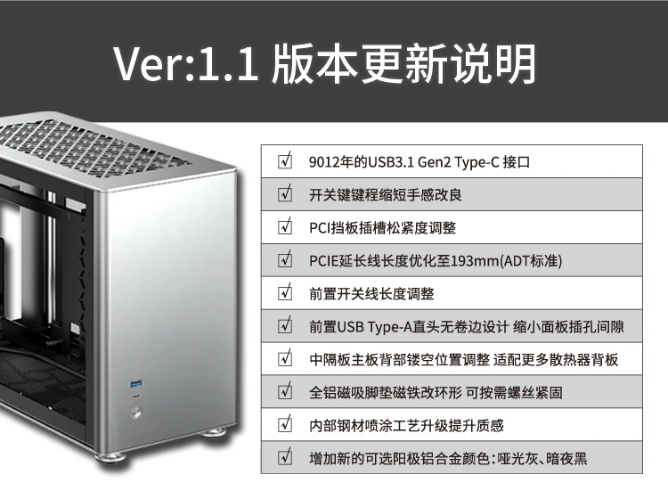 JONSBO TR03-G блок питания ATX шасси(поддержка блок питания ATX материнская плата/360/240 водяное охлаждение/3 слота Горизонтальное отображение отделение для карт/положение вентилятора