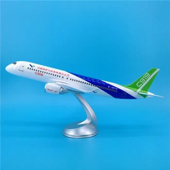 

47cm China Commercial Flying C919 Airplane Model COMAC Aircraft Scale Free Flight Models Collection Gift Toy for Children Adult