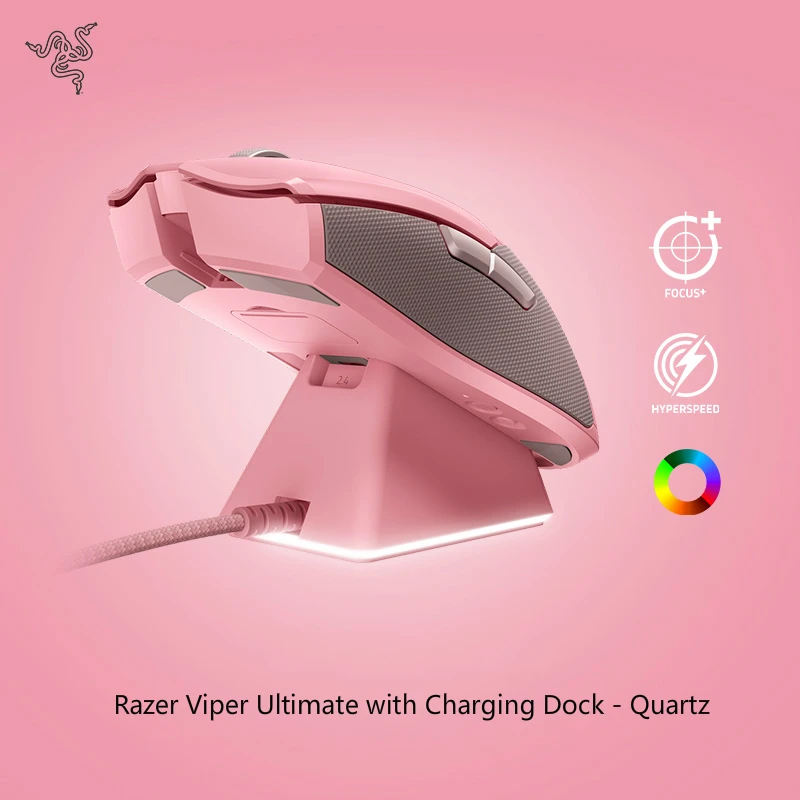Беспроводная игровая мышь Razer Viper Ultimate Hyperspeed Lightest 20000DPI фокус оптический датчик