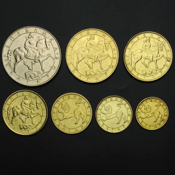 

Set 7Pcs Bulgaria Coins Old Edition EU European Original Coin Collection