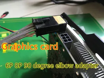 

Computer Graphics Card Wiring Power 6p 8p Adapter 90 Degree Elbow L Head