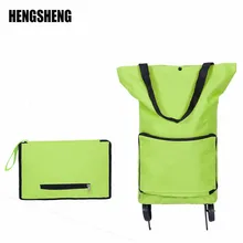 HENGSHENG складная дорожная сумка ультра-легкая дорожная сумка для багажа Женская Большая вместительная универсальная Выдвижная складная сумка-пачка ZF10082