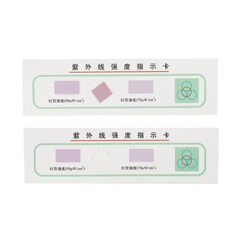 

Ultraviolet Box Outdoor Travel Portable Ultraviolet LED Light Box Storage Bag Carry Case For Phone Masks Key