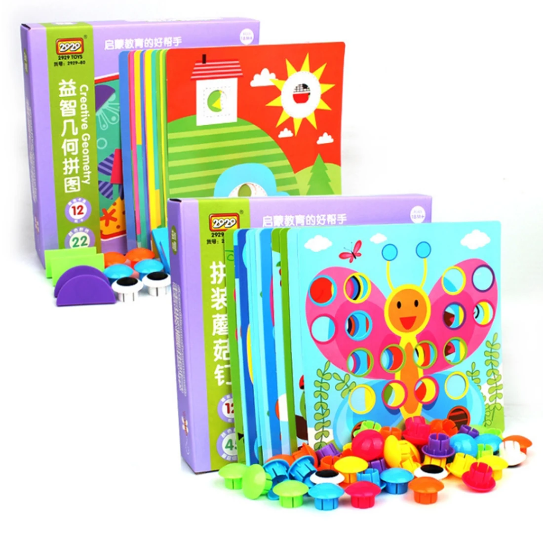 Oeak Детские Ранние развивающие игрушки Детские DIY головоломки сборка PlayToys дети Композитное изображение игрушки для подарки для мальчиков девочек